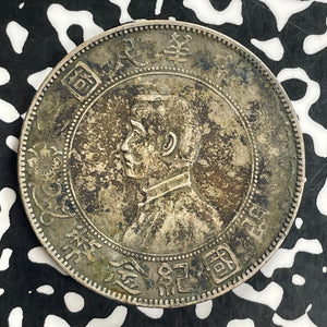 (1927) China $1 Memento Dollar Lot#JM0111 Large Silver! Nice!