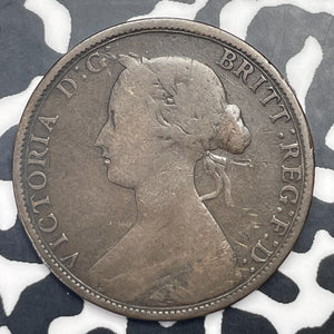 1864 Nova Scotia Large Cent Lot#C0856