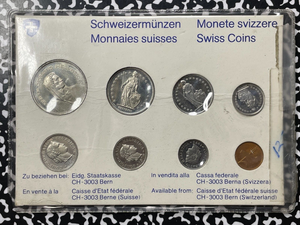 1979 Switzerland 8x Coin Mint Set Lot#B2167 With Case