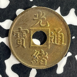 (1890-1908) China Kwangtung 1 Cash Lot#C1518