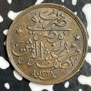 AH 1327 (1912-H) Egypt 1/20 Qirsh Lot#E6155 Nice!