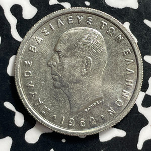 1962 Greece 2 Drachami Lot#C0454 High Grade! Beautiful!