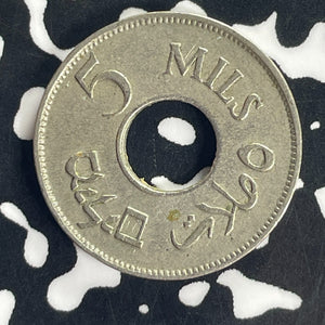 1927 Palestine 5 Mils Lot#T8817