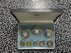 1974 Belize 8x Coin Proof Set Lot#B2809 With Case & C.O.A.