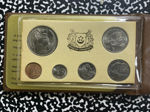 1975 Singapore 6x Coin Mint Set Lot#B2494 With Case & C.O.A.