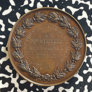 (1876-77) France Neulilly/Seine Philotechnique Society Award Medal Lot#OV1566