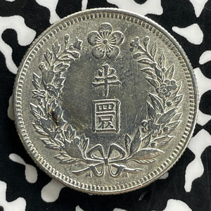 (1908) Korea 1/2 Won Lot#JM0177 Silver! Nice Detail, Old Cleaning