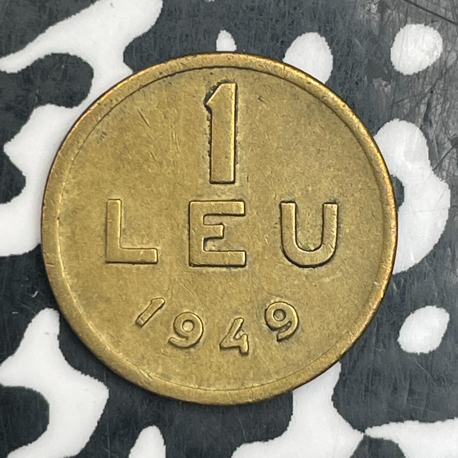 1949 Romania 1 Leu Lot#N0074