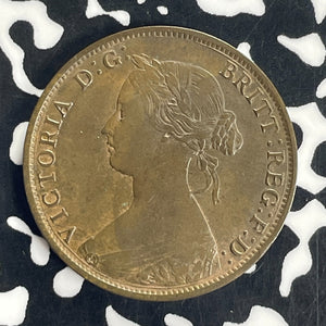 1861 Nova Scotia Large Cent Lot#T8562 Nice!