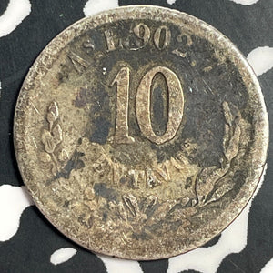 1888-As L Mexico 10 Centavos Lot#T0056 Silver! Very Scarce!