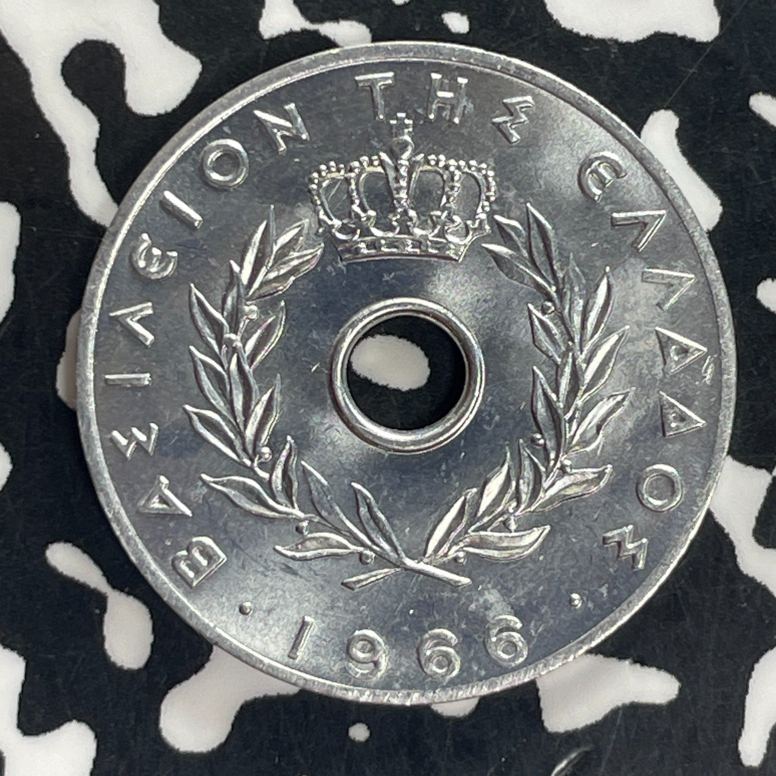 1966 Greece 20 Lepta Lot#C4951 High Grade! Beautiful!