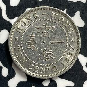 1937 Hong Kong 10 Cents Lot#C0499