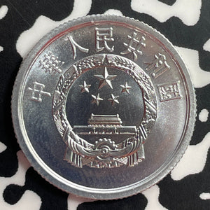 1979 China 2 Fen Lot#E7593 High Grade! Beautiful!