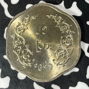 1965 Burma 25 Pyas Lot#T4877 High Grade! Beautiful!