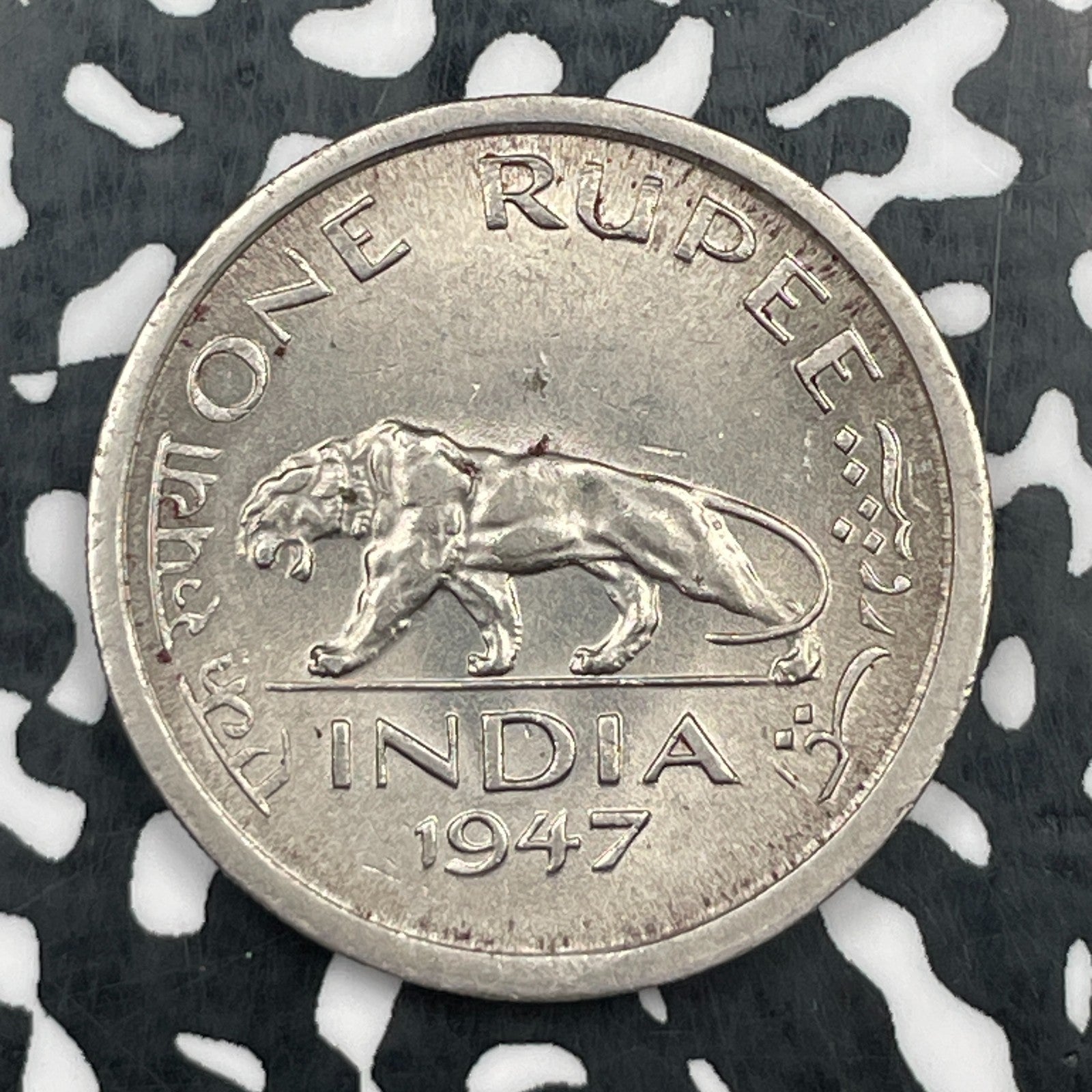 1947 India 1 Rupee Lot#N1224 High Grade! Beautiful!