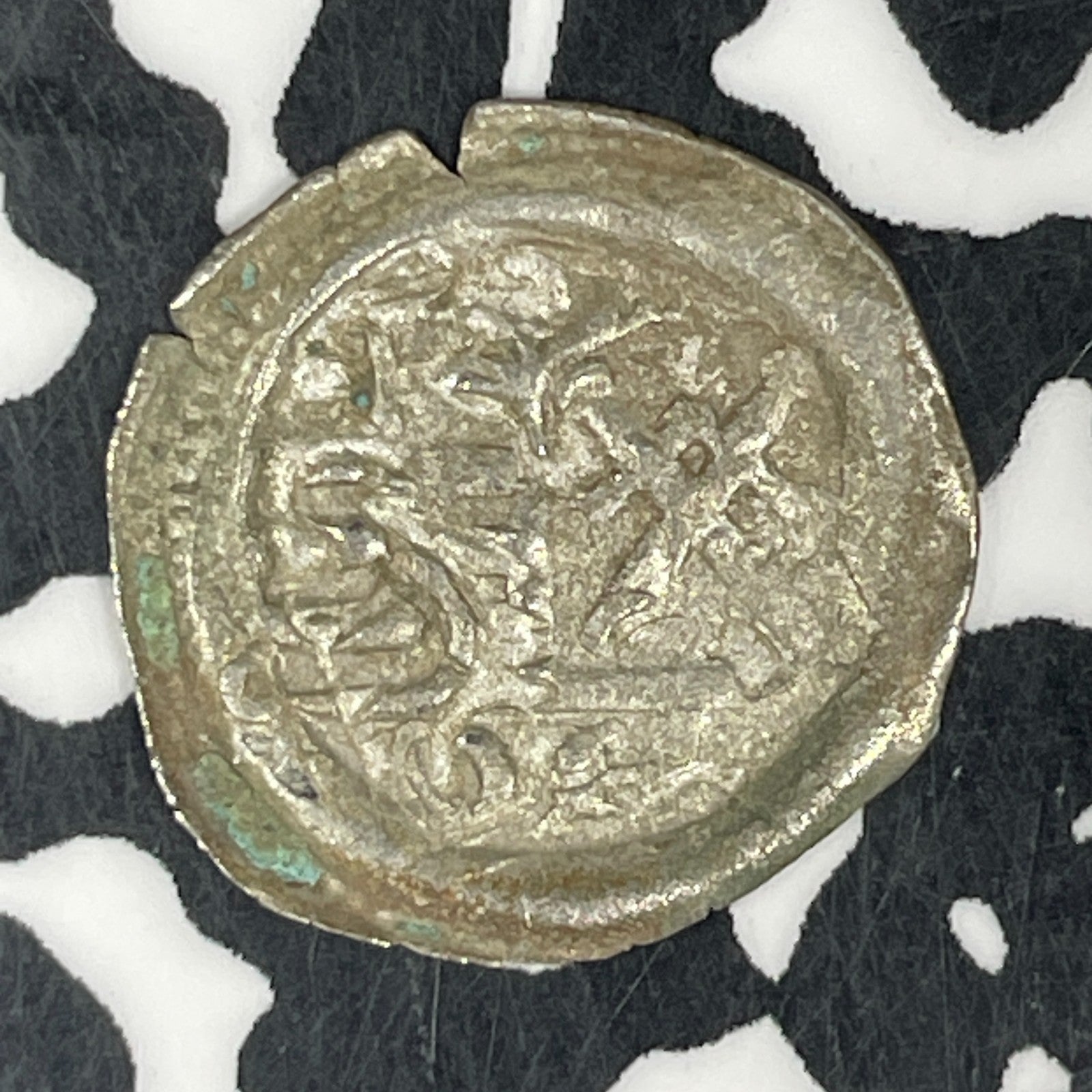 (1507-1525) Germany Saxony Friedrich III Pfennig Lot#C6757 Silver!