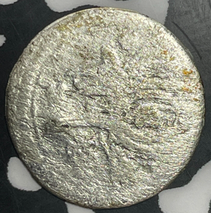 AH 1115 (1704) Turkey 1 Para Lot#E8602 Silver! KM#139.1