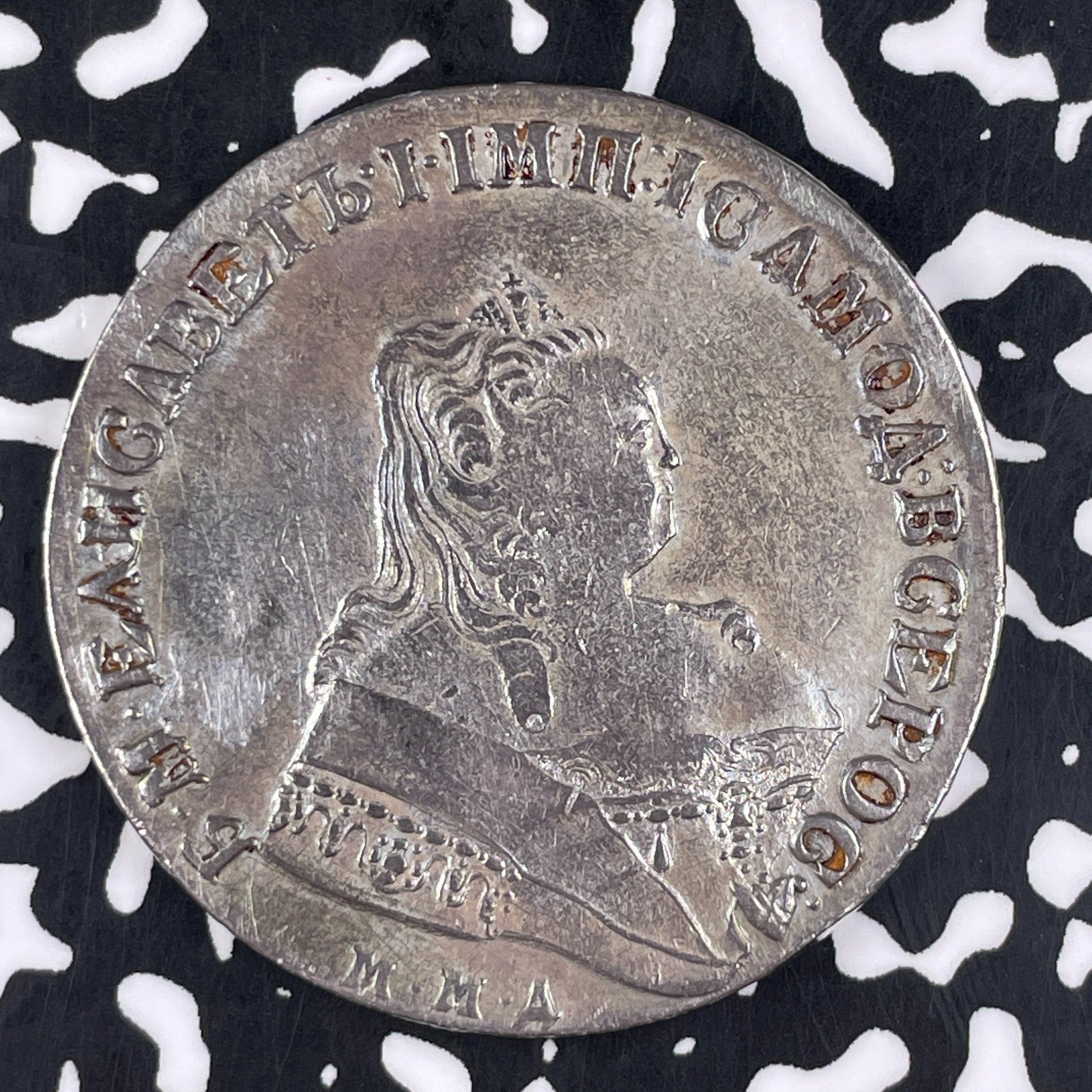 1746-MMA Russia 1 Rouble Lot#JM1265 Silver! Nice Detail, Old Cleaning. C#19.1