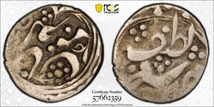AH 1294 (1877) China Sinkiang 5 Fen PCGS VF25 Lot#G888 Silver! LM-673 Kashgar
