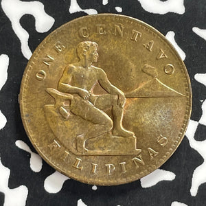 1944-S U.S. Philippines 1 Centavo Lot#C0090 High Grade! Beautiful Toning!