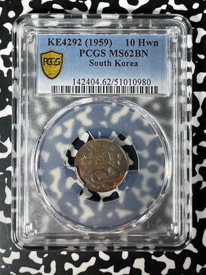 KE4292 (1959) South Korea 10 Hwan PCGS MS62BN Lot#G135 Beautiful Toning!