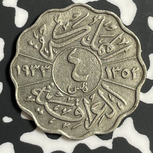 1933 Iraq 4 Fils Lot#E6248