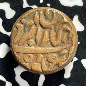 (1937-1939) India Jodhpur 1/4 Anna Lot#T9418
