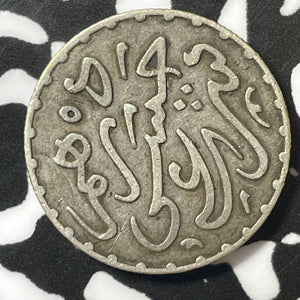 AH 1299 (1882) Morocco 1 Dirham Lot#E4989 Silver!