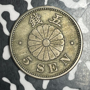 (1894) Japan 5 Sen Lot#T6335