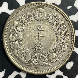 (1909) Japan 50 Sen Lot#T0264 Silver!