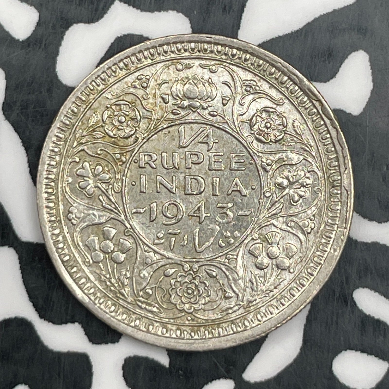 1943 India 1/4 Rupee Lot#N2817 Silver! High Grade! Beautiful!