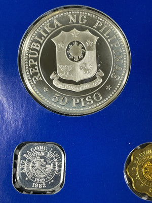 1982 Philippines 7x Coin Proof Set Lot#B1942 Including Silver! Scarce Set!