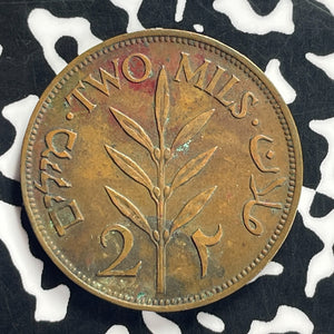 1946 Palestine 2 Mils Lot#T9175