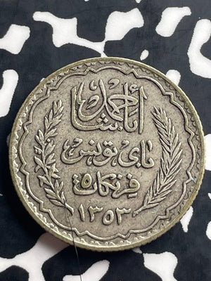 AH 1353 (1935) Tunisia 5 Francs Lot#T8978 Silver!