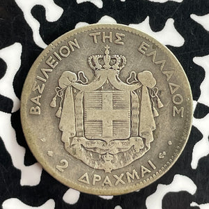 1873 Greece 2 Drachmai Lot#T7391 Silver!