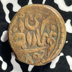 (1937-1939) India Jodhpur 1/4 Anna Lot#T9417