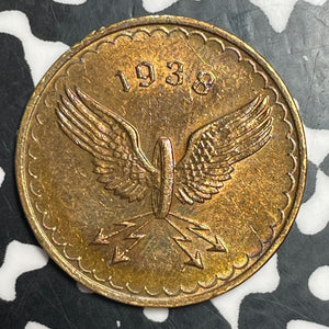 1938 Austria Tramway Token Lot#T2536