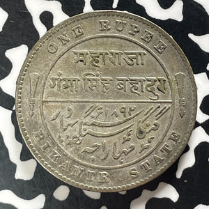 1892 India Bikanir Rupee Lot#T5667 Silver! Scarce!
