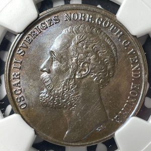 1873 Sweden 5 Ore NGC MS63BN Lot#G9571 Choice UNC!