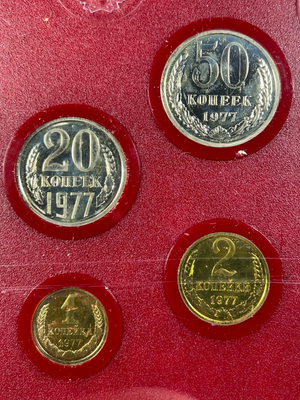 1977 Russia 9x Coin Mint Set Lot#B2183 With Case