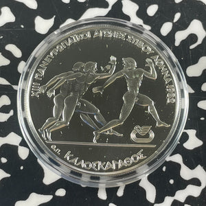 1982 Greece 3x Coin Olympics Proof Set Lot#B2388 Silver! With Case & C.O.A.