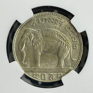 BE 2472 (1929) Thailand 1/2 Baht NGC MS63 Lot#G733 Silver! Choice UNC!