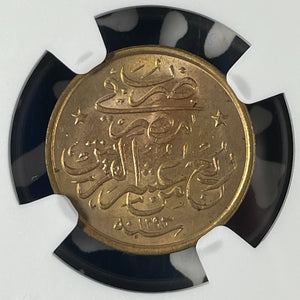 AH 1293 Year 31 (1903-H) Egypt 1/40 Qirsh NGC MS65RB Lot#G9962 Gem BU!