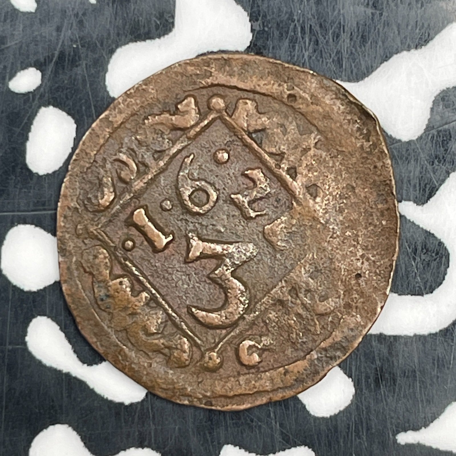 1621 Germany Barby 3 Pfennig Lot#JM2379 Very Scarce! KM#66