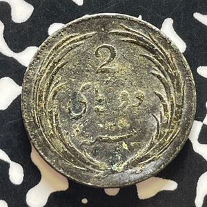 1825 India Madras 2 Pies Lot#T5688 Corrosion