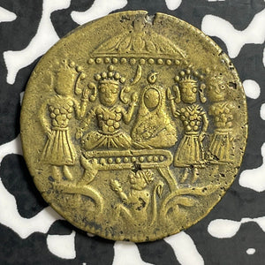 Undated India Temple Token Lot#E7345 27mm