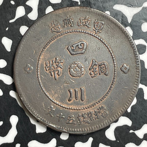 (1912) China Szechuan 50 Cash Lot#T6624 Y#449