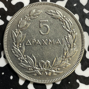 1930 Greece 5 Drachmai Lot#E5209 High Grade! Beautiful!