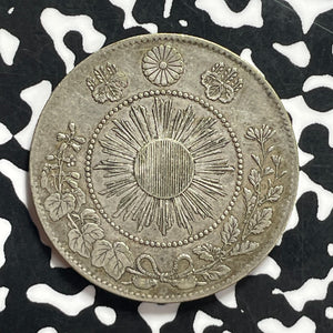 (1871) Japan 50 Sen Lot#JM9594 Silver! Nice!