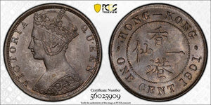 1901 Hong Kong 1 Cent PCGS MS63BN Lot#G071 Choice UNC!